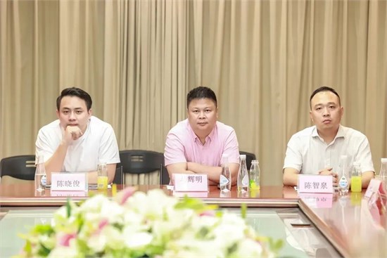  广州市海珠中大纺织产业商会世界设计论坛召开