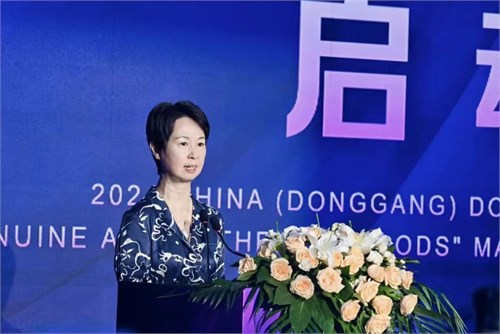 孵化“正版正货”标杆市场 共谱互利共赢发展篇章