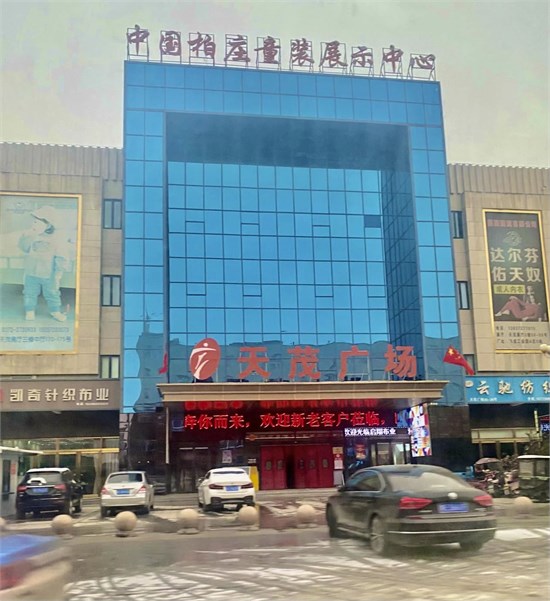 安阳童装 河南宝藏 看“中国童装名镇”如何出彩出圈？