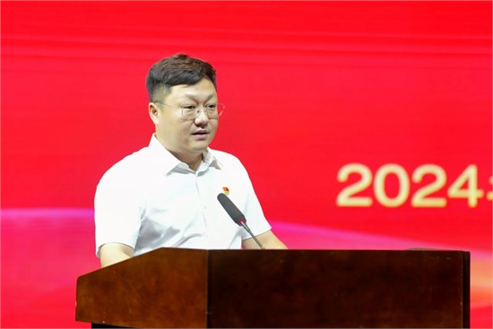 大连艺术学院召开2024年宣传思想文化工作专题会议