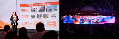 新质生产力遇上数智化浪潮 广州白马开启时尚商贸新纪元