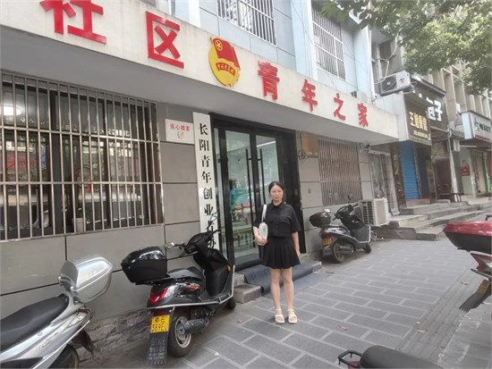 这个暑假 纺大学子都去哪儿了呢？