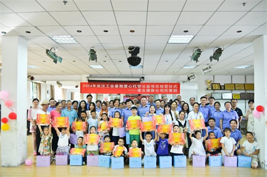 这个暑假 纺大学子都去哪儿了呢？
