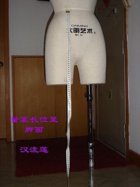 汉服制版培训-制作汉服量度尺寸基本**