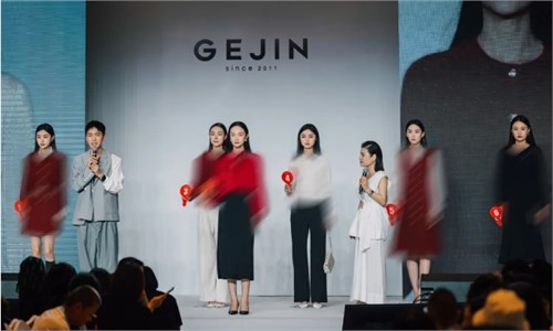 「万物·生」｜GEJIN 2025春系列发布会