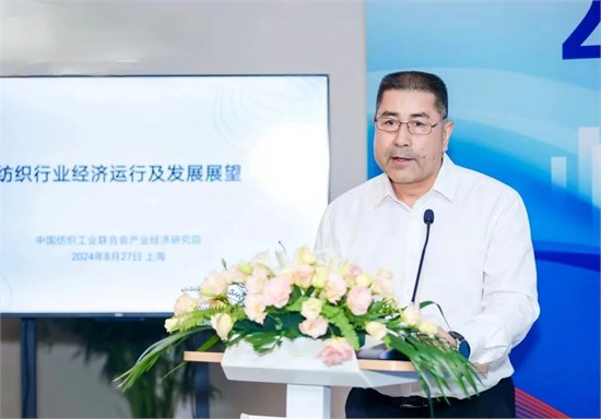 这个招商引资推介会为新疆纺织服装产业发展注入新动能