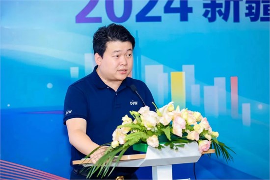 这个招商引资推介会为新疆纺织服装产业发展注入新动能