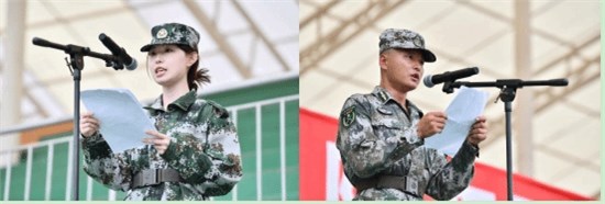 我校举行2024级新生入学教育暨国防教育大会