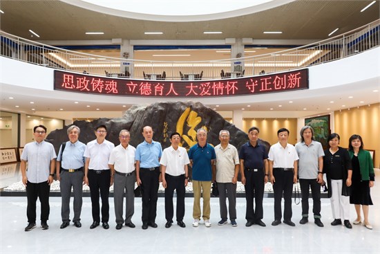 中国老教授协会领导一行莅临我校调研交流