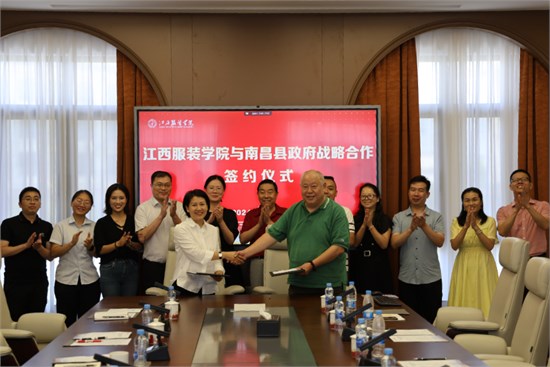 南昌县传统文化保护与创新 同南昌县人民政府签署战略合作协议
