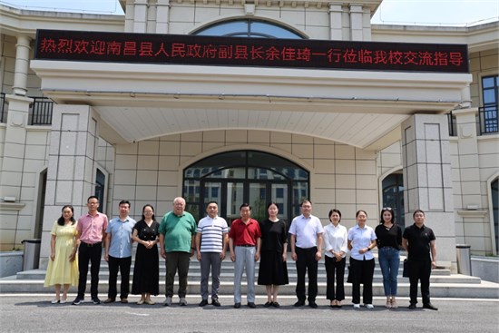 南昌县传统文化保护与创新 同南昌县人民政府签署战略合作协议