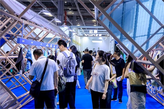 用设计共绘产业梦想蓝图！2024中国国际面料设计大赛再谱新篇