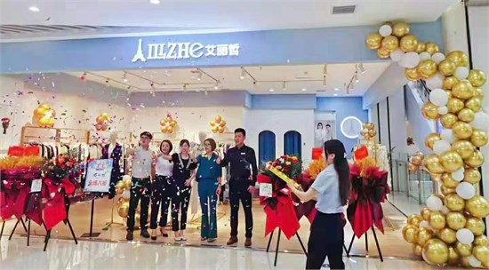 开业播报：艾丽哲福建、东莞新店璀璨启幕