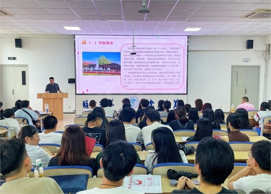  大连艺术学院 从“心”出发 点亮新征程