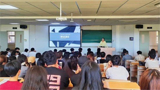  大连艺术学院 从“心”出发 点亮新征程