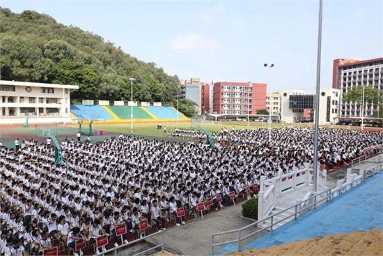 东莞市纺织服装学校 晨曦破晓启新程 秋意渐浓筑梦想