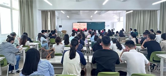 积微达翠 向远而行 ——医学管理学院 期初工作汇编