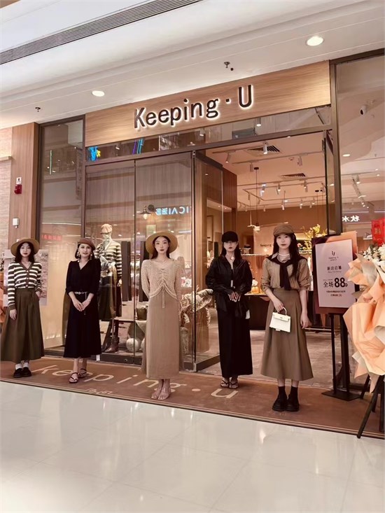 即将启幕 keeping.u再开两家新店 敬请期待！