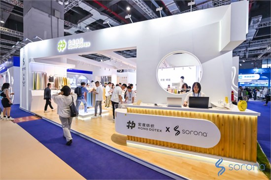 2024 Intertextile SORONA®以自然原力 为未来科技生活铺设基石