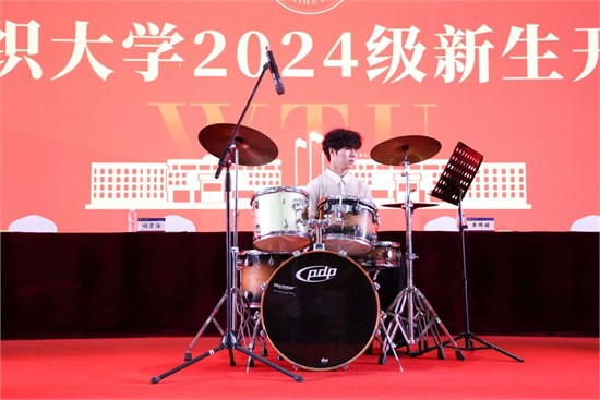 全程高燃！多图直击2024级新生开学典礼！