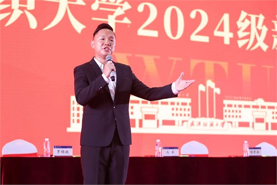 全程高燃！多图直击2024级新生开学典礼！