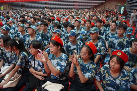 全程高燃！多图直击2024级新生开学典礼！