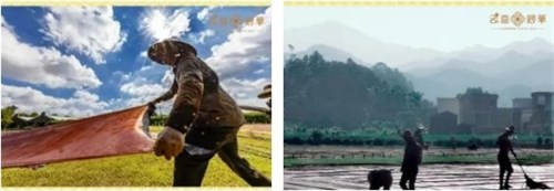广东时装周秀场预告丨云喜纱华·山河秀色