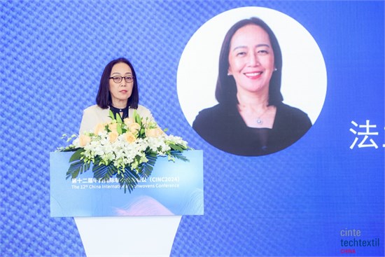 第十二中国国际非织造布会议（CINC2024）开启行业创新与升级