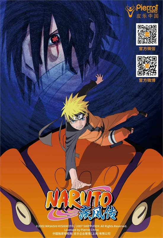 迪士尼、小黃人、小馬寶莉、芭比、寶可夢(mèng)...眾多頭部IP與您相約CLE！