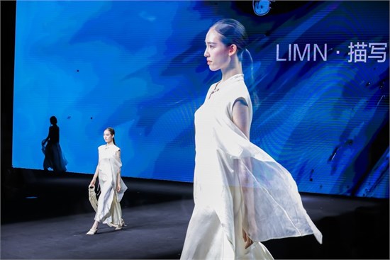 LIMN女装新品发布会“沌·相～大地之息”盛大启幕