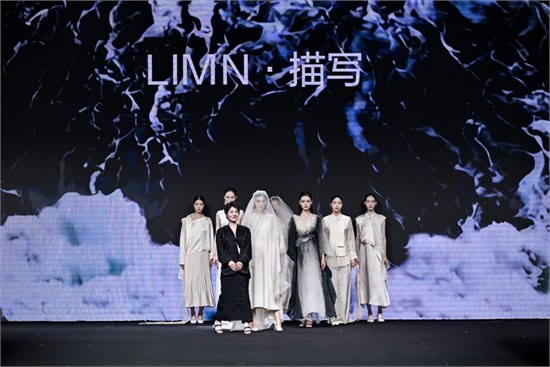 LIMN女装新品发布会“沌·相～大地之息”盛大启幕