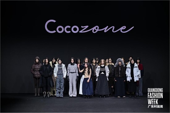 COCOZONE威廉希尔中文网
大秀登陆广东时装周，“即秀即买”成交超三千万