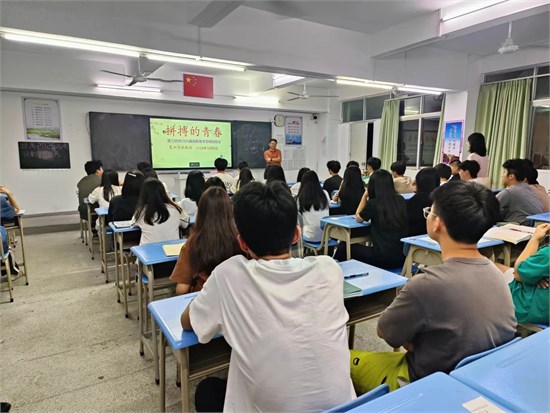 点燃学生心中的梦想之火——岭南师范学院夏加亮博士到我校讲学