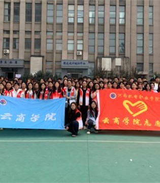 志愿者携手共创美好学习环境：教室卫生打扫活动圆满举行