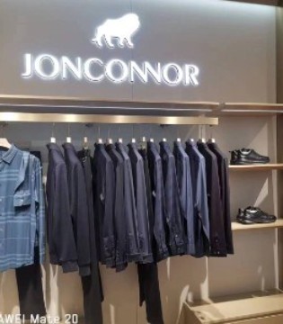 JonConnor（喬恩康納） 新商務(wù)男裝品牌