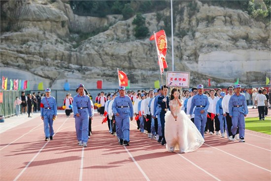 泉州纺织服装职业学院举行第十九届田径运动会开幕式