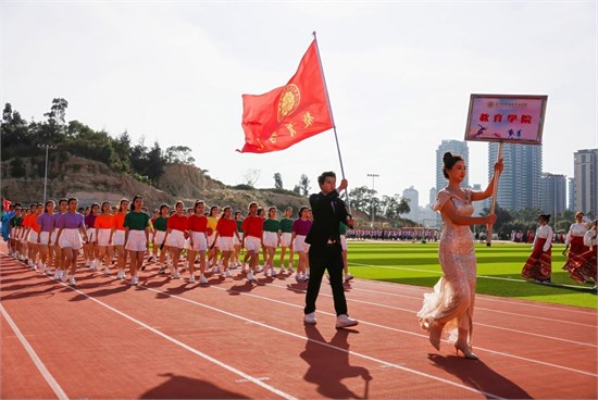 泉州纺织服装职业学院举行第十九届田径运动会开幕式