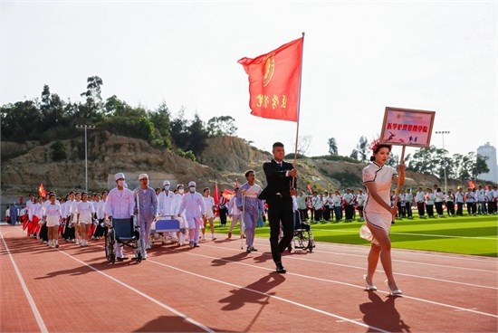 泉州纺织服装职业学院举行第十九届田径运动会开幕式