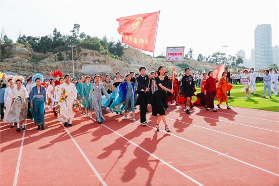 泉州纺织服装职业学院举行第十九届田径运动会开幕式