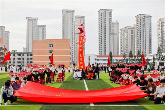 泉州纺织服装职业学院举行第十九届田径运动会开幕式