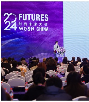 解读可持续发展的新路径与新方案！2024WGSN时尚未来大会重磅开讲