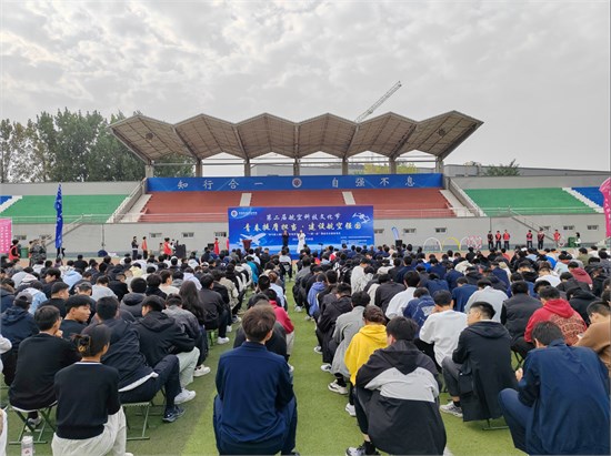 燃爆了！河南机电职业学院第二届航空科技文化节开幕！