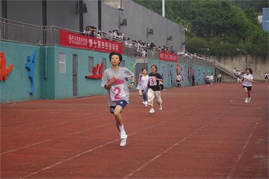 四川省服装艺术学校第七届田径运动会圆满闭幕