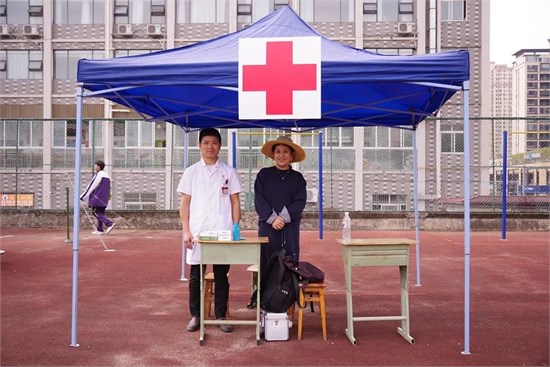 四川省服装艺术学校第七届田径运动会圆满闭幕