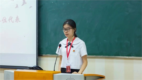 学代会圆满落幕 又踏层峰辟新天 更扬云帆立潮头