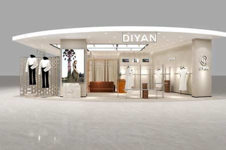 蒂言（DIYAN）原创设计师女装品牌 带领时尚新潮流