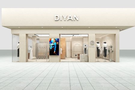 蒂言（DIYAN）原创设计师女装品牌 带领时尚新潮流