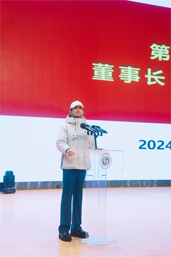 2025届毕业生秋季校园招聘会暨2025届毕业生就业工作启动仪式