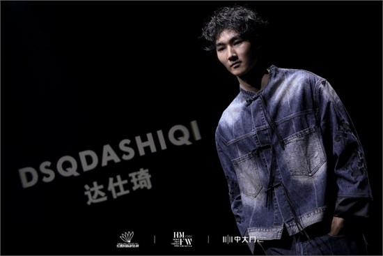 秀场直击  DSQDASHIQI & DI·WEISI×Lihonkai 品牌灵感 自我表态