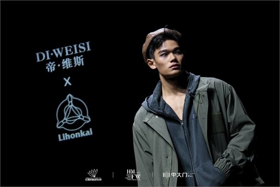 秀场直击  DSQDASHIQI & DI·WEISI×Lihonkai 品牌灵感 自我表态